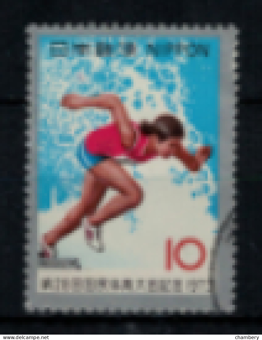 Japon - "28ème Rencontre Sportive Nationale à Chiba" - Oblitéré N° 1092 De 1973 - Used Stamps