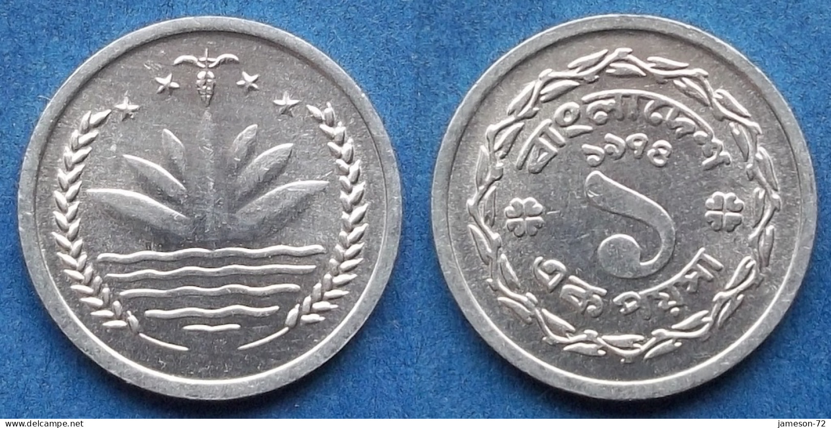 BANGLADESH - 1 Poisha 1974 KM# 5 Independent Peoples Republic (1971) - Edelweiss Coins - Bangladesh