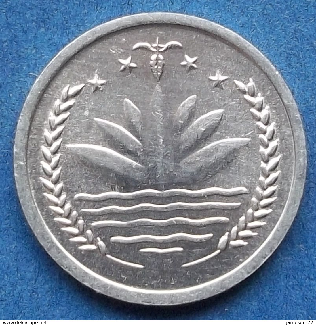 BANGLADESH - 1 Poisha 1974 KM# 5 Independent Peoples Republic (1971) - Edelweiss Coins - Bangladesh