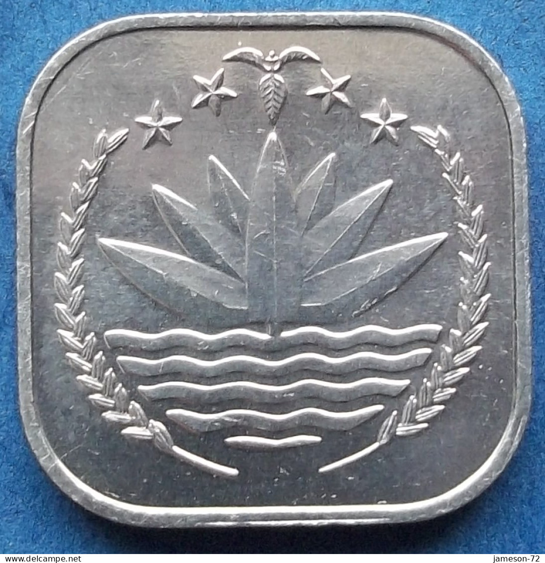 BANGLADESH - 5 Poisha 1994 KM# 10 Independent Peoples Republic (1971) - Edelweiss Coins - Bangladesch