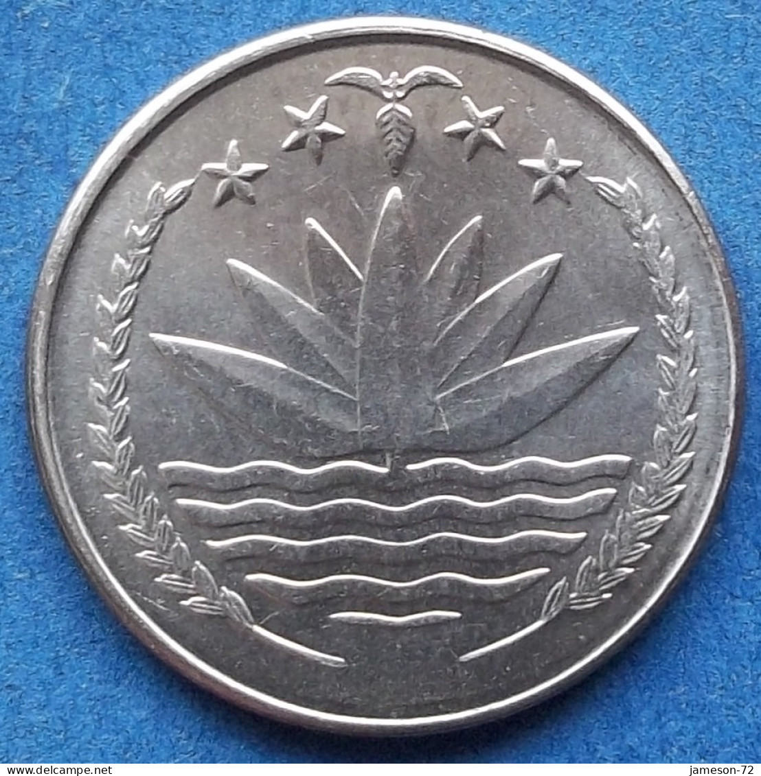 BANGLADESH - 25 Poisha 1991 "Tiger" KM# 12 Independent Peoples Republic (1971) - Edelweiss Coins - Bangladesh