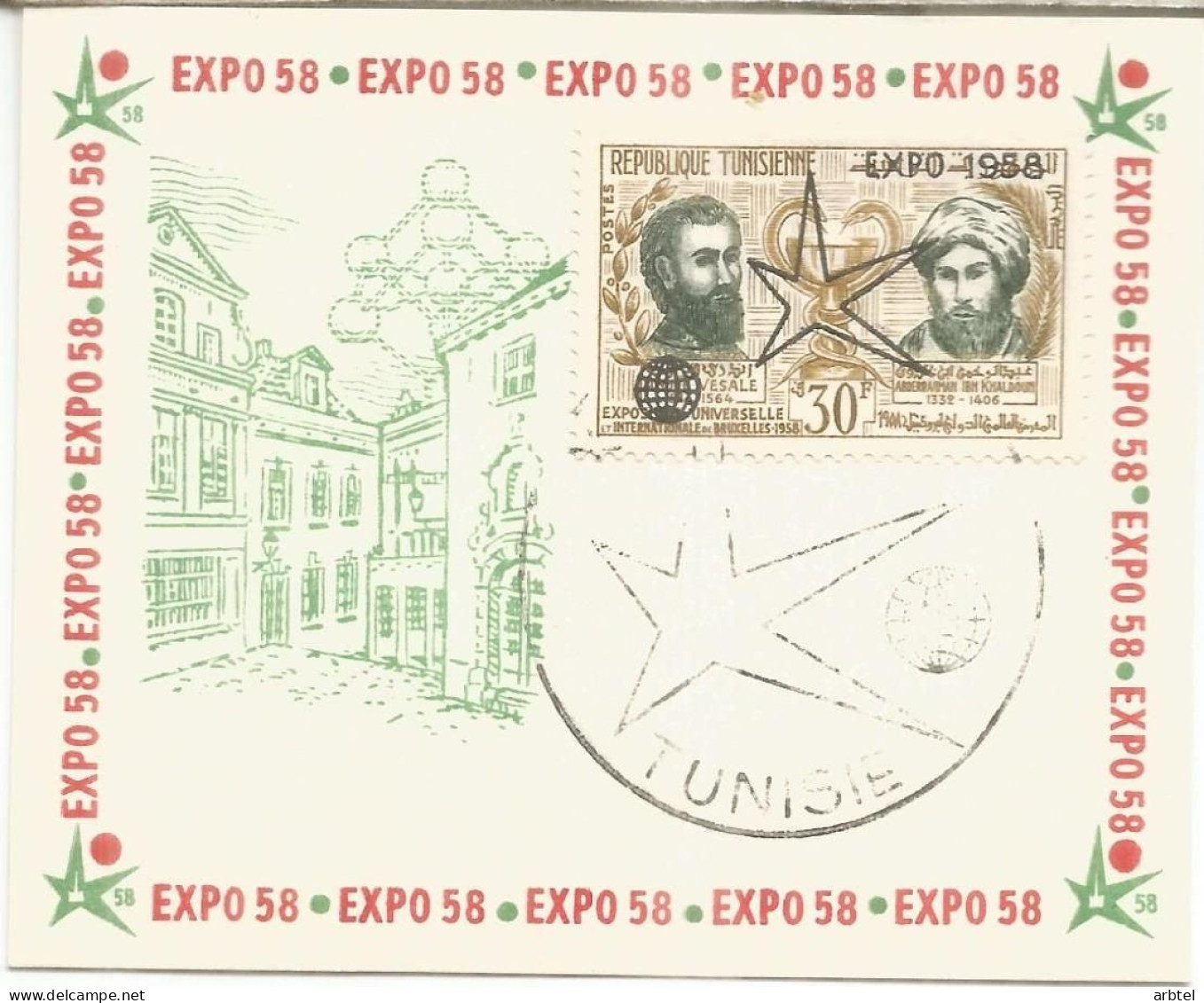 TUNEZ TUNISIA MAT EXPO 58 BRUSELAS - 1958 – Brüssel (Belgien)