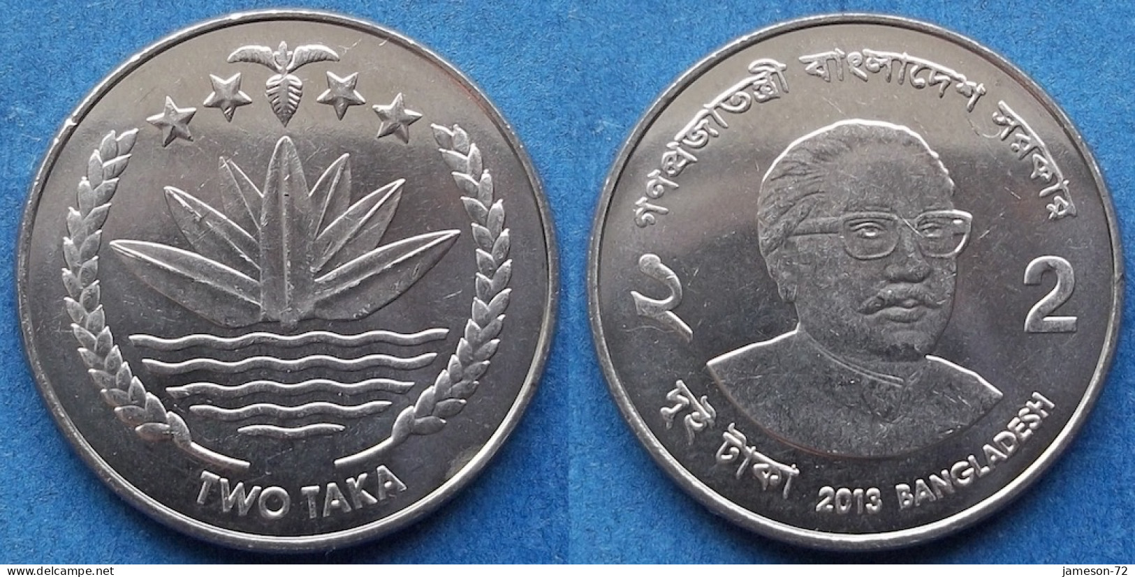 BANGLADESH - 2 Taka 2013 "Sheikh Mujibur Rahman" KM# 31.2 Independent Peoples Republic (1971) - Edelweiss Coins - Bangladesch