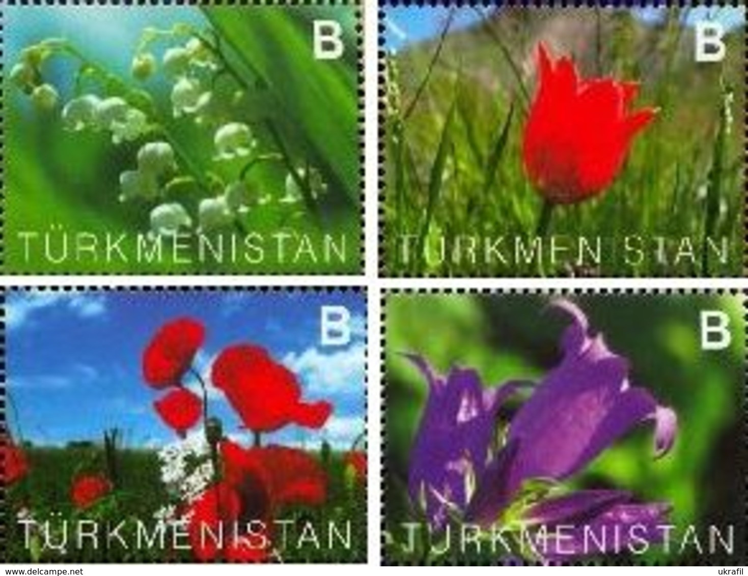 Turkmenistan 2014, Flora, Spring Flowers, 4v - Turkmenistan