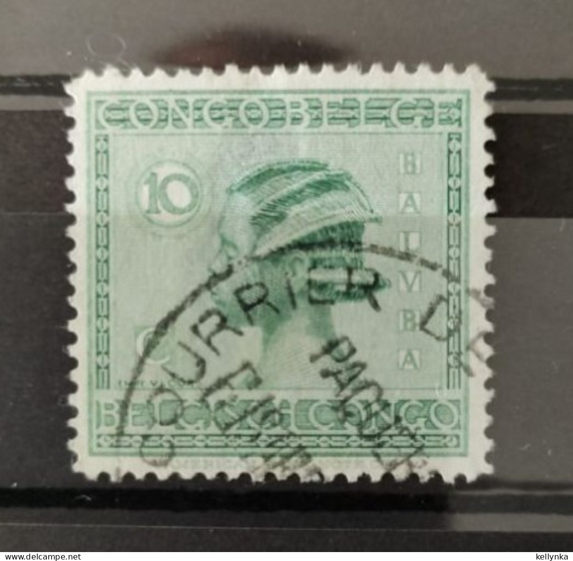 Congo Belge - 107 - 1923 - Oblitéré - Courrier De Haute Mer - Elisabethville - Gebraucht