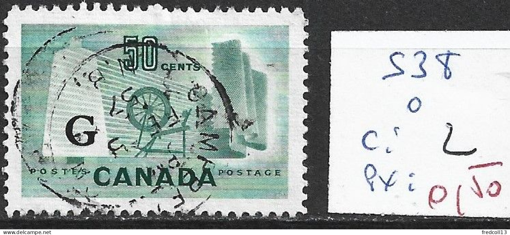 CANADA SERVICE 38 Oblitéré Côte 2 € - Sovraccarichi