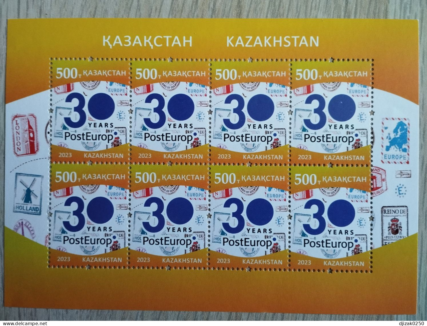 Kazakhstan 2023. EuropPost. Souvenir Sheet. NEW!!! - Poste