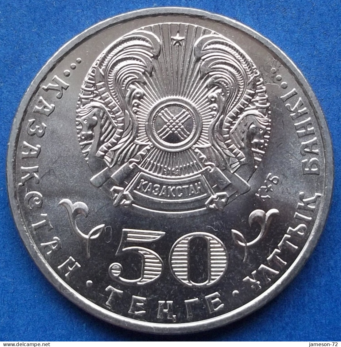 KAZAKHSTAN - 50 Tenge 2015 "100th Ann. - Ermukhan Bekmakhanov" KM# 322 Independent Republic (1991) - Edelweiss Coins - Kazajstán