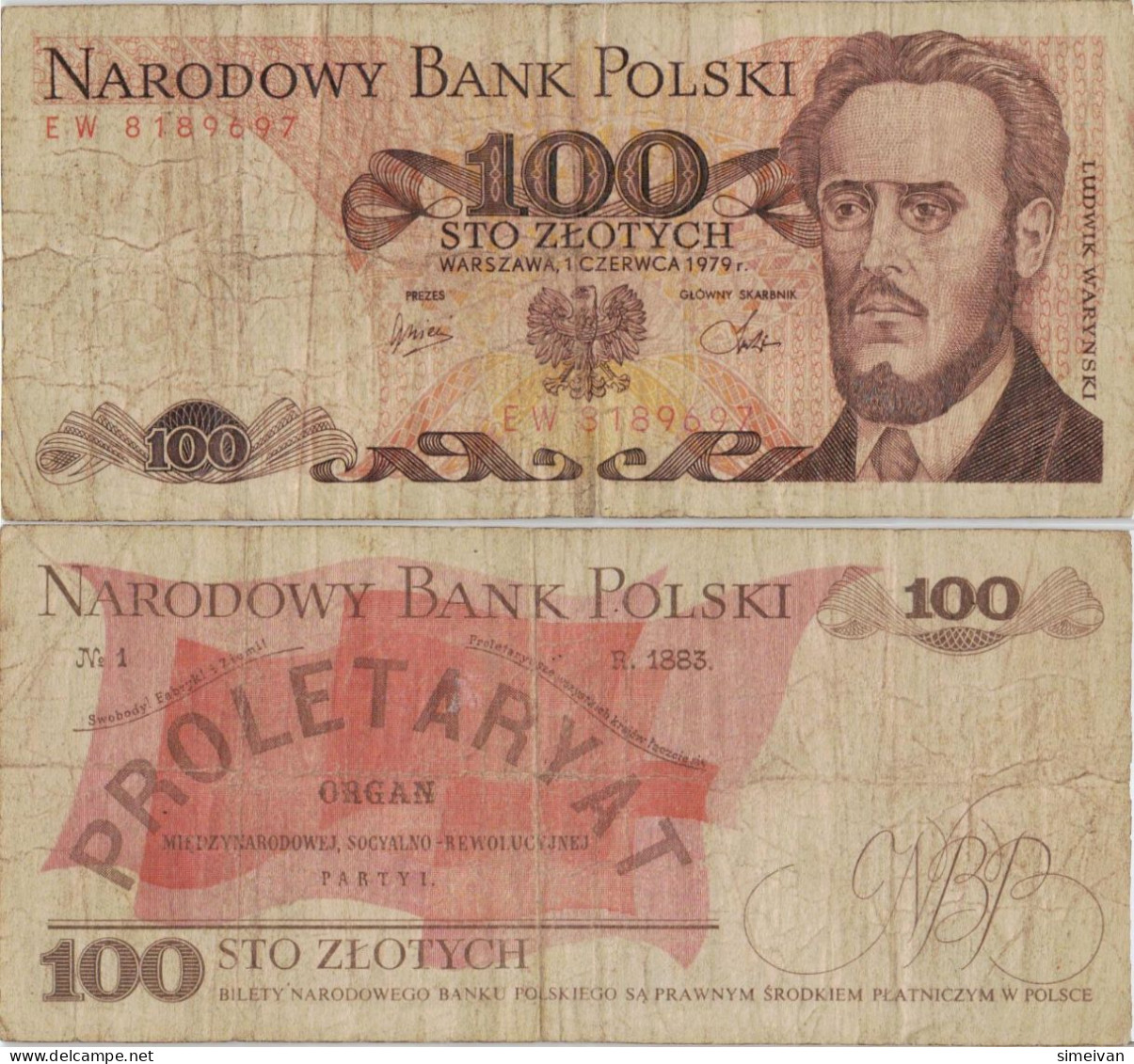 Poland 100 Zlotych 1979 P-143c Banknote Europe Currency Pologne Polen #5299 - Pologne