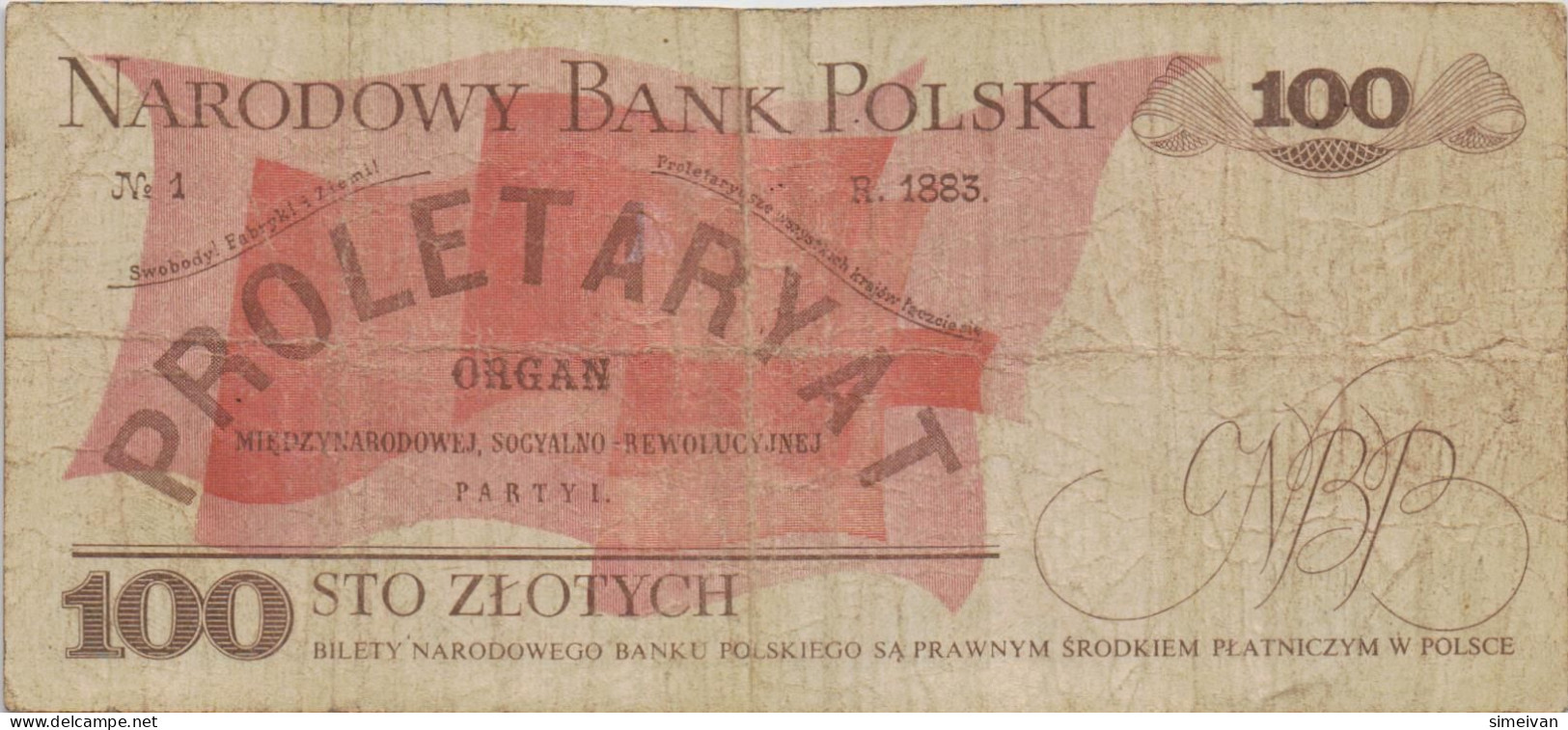 Poland 100 Zlotych 1979 P-143c Banknote Europe Currency Pologne Polen #5299 - Pologne