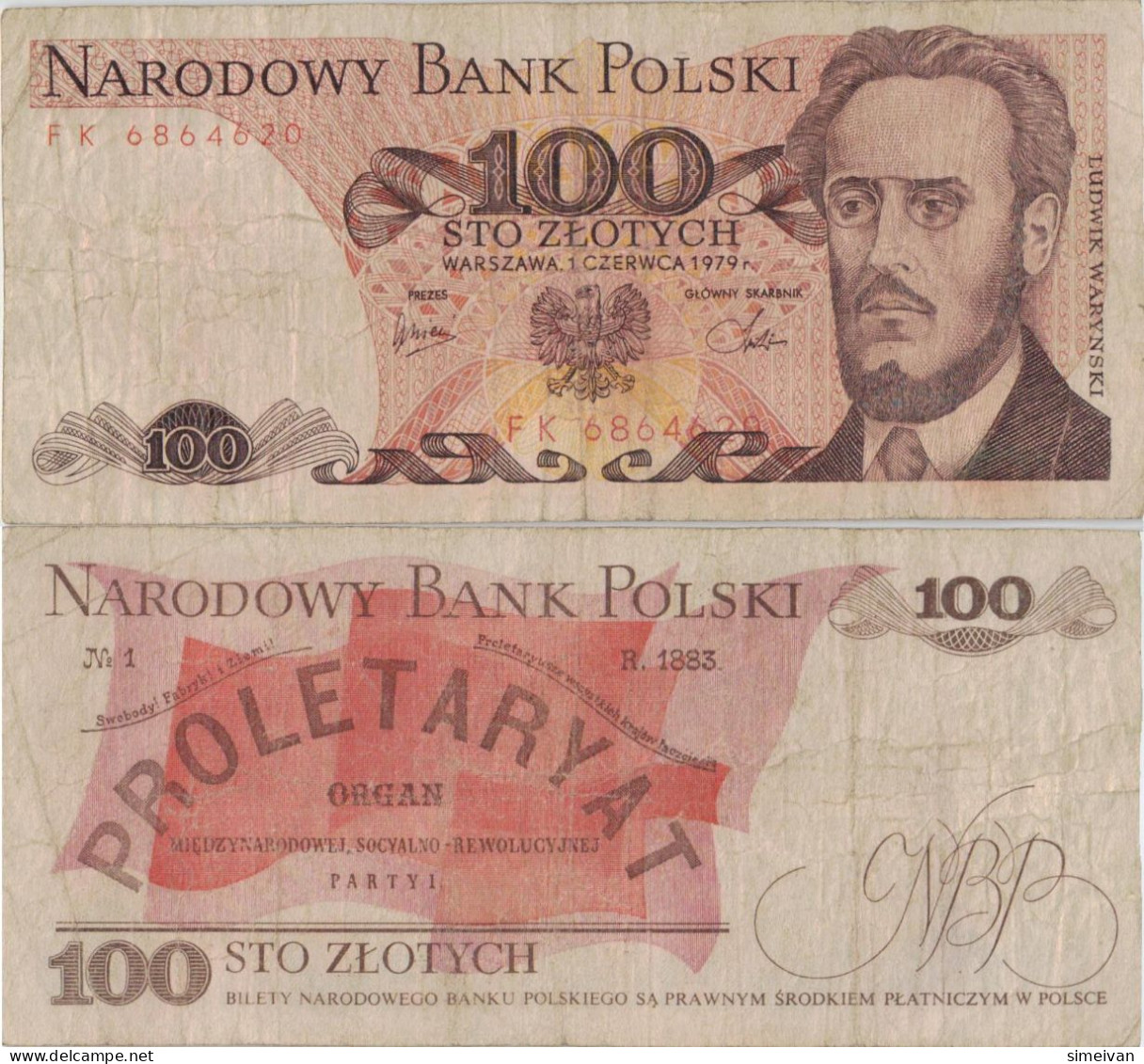 Poland 100 Zlotych 1979 P-143c Banknote Europe Currency Pologne Polen #5300 - Pologne