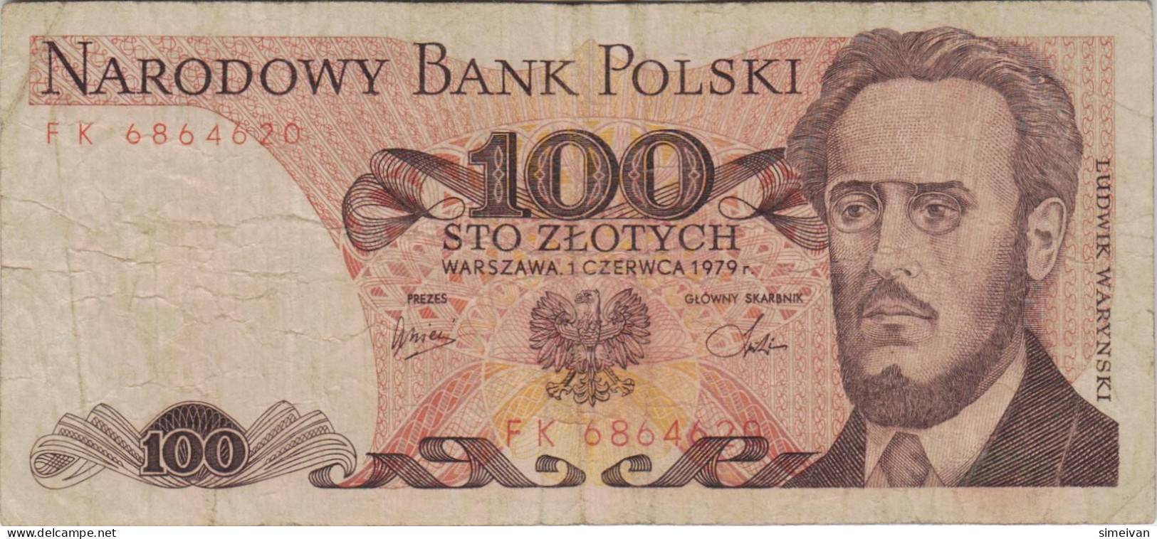 Poland 100 Zlotych 1979 P-143c Banknote Europe Currency Pologne Polen #5300 - Pologne