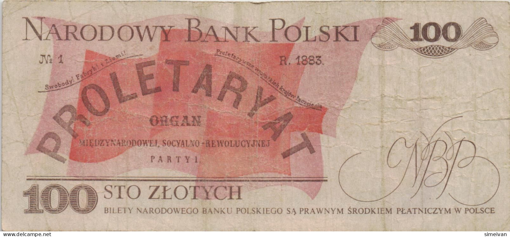 Poland 100 Zlotych 1979 P-143c Banknote Europe Currency Pologne Polen #5300 - Pologne