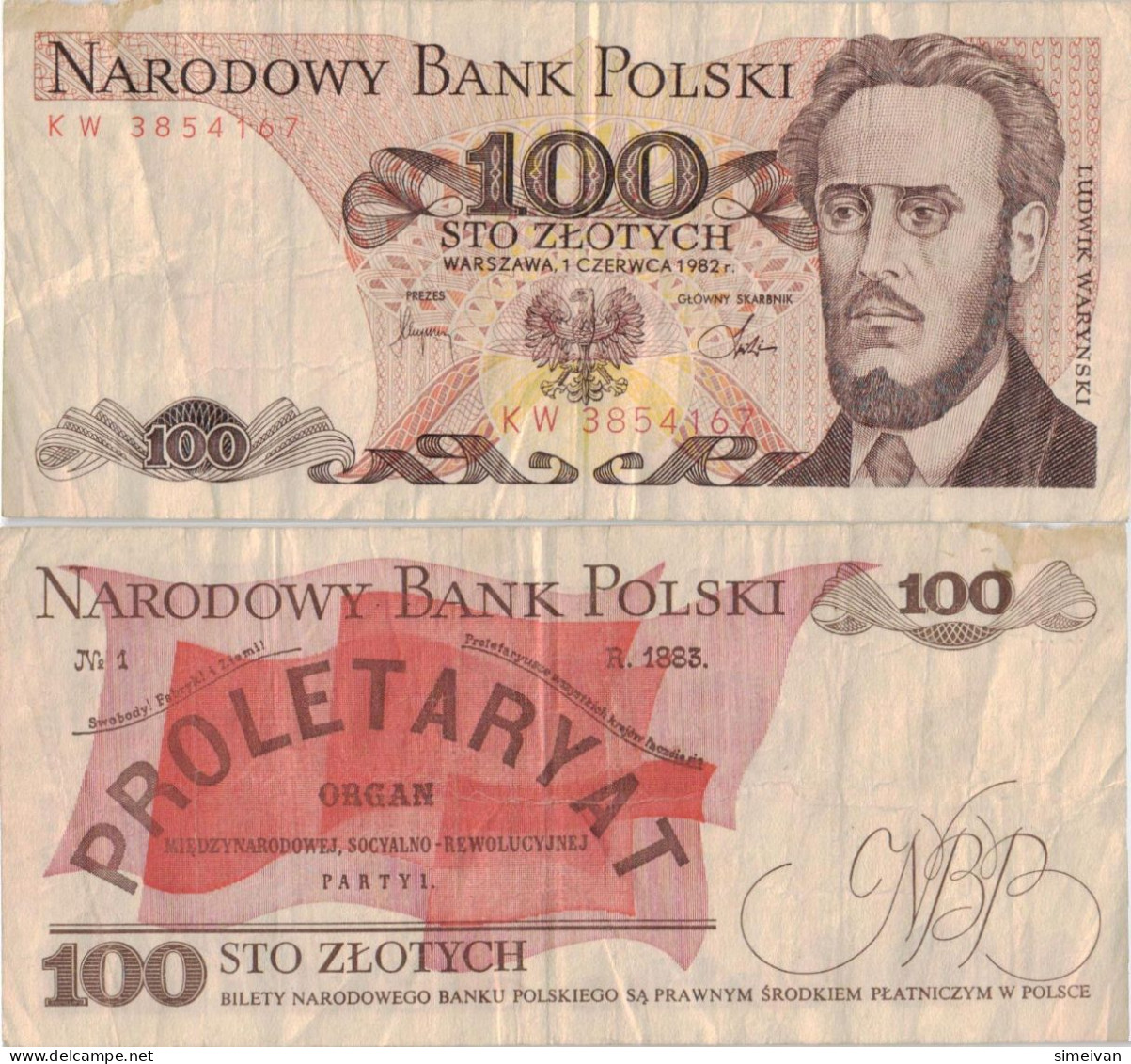 Poland 100 Zlotych 1982 P-143d Banknote Europe Currency Pologne Polen #5301 - Pologne