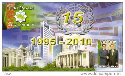 Turkmenistan 2010, 15th Anniversary Of The Neutrality Of Turkmenistan, Block Of 2v - Turkménistan