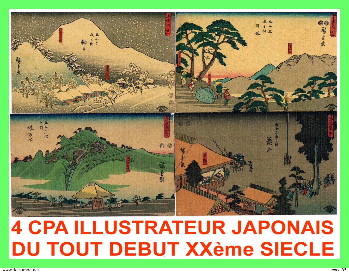 4 CPA RR NV - 日本人イラストレーターの漢字または類似文字によるサイン - ILLUSTRATEUR JAPONNAIS SIGNE EN KANJI OU SIMILAIRE - - Verzamelingen & Kavels