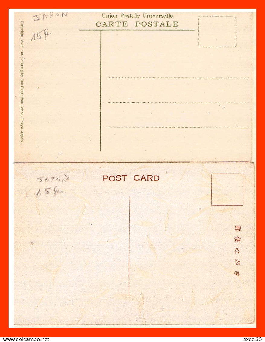 TWO CPA NV GP ILLUSTRATEUR -  N° 3. KAWASKI,IN ONE OF THE NOTED STATION OF TOKAIDO GOZIUSANTSUGI, By HIROSHIGE - Collezioni E Lotti