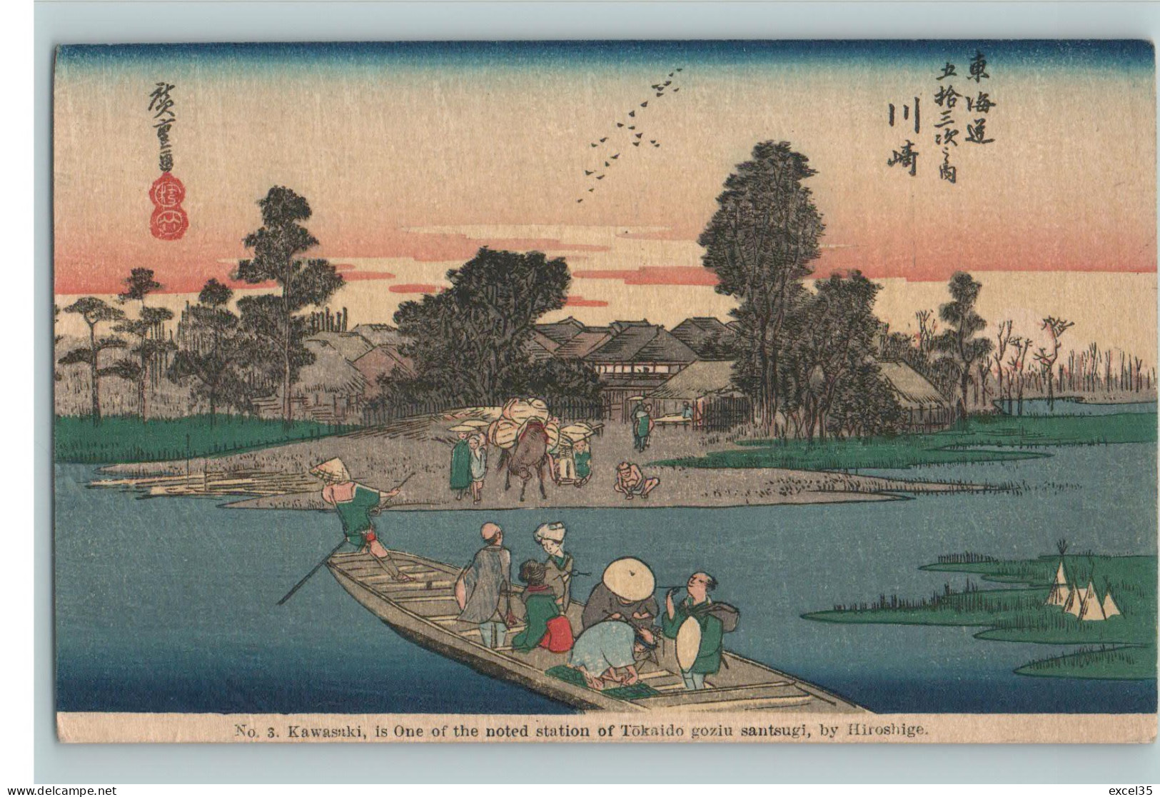 TWO CPA NV GP ILLUSTRATEUR -  N° 3. KAWASKI,IN ONE OF THE NOTED STATION OF TOKAIDO GOZIUSANTSUGI, By HIROSHIGE - Verzamelingen & Kavels