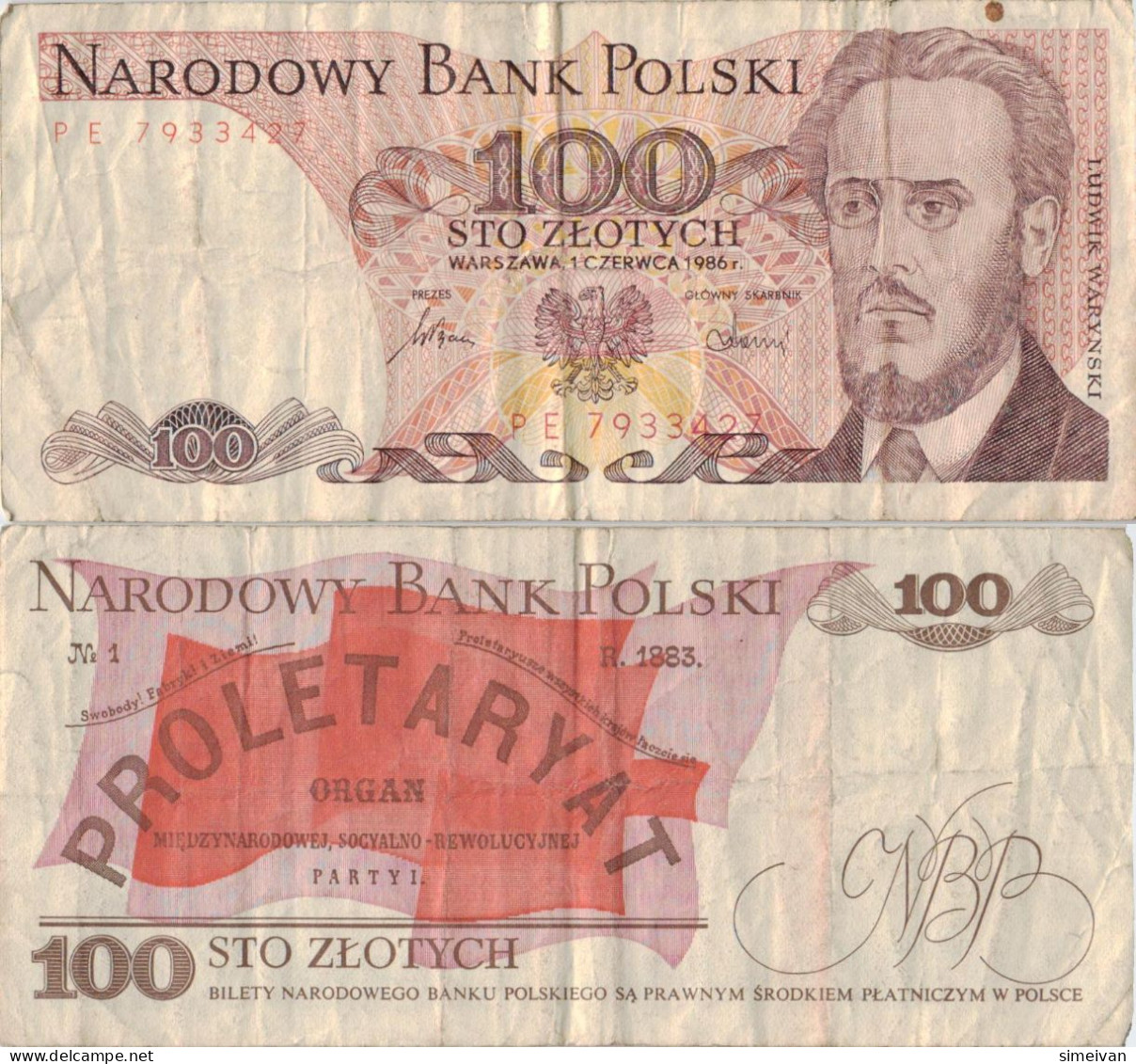 Poland 100 Zlotych 1986 P-143e Banknote Europe Currency Pologne Polen #5303 - Polonia