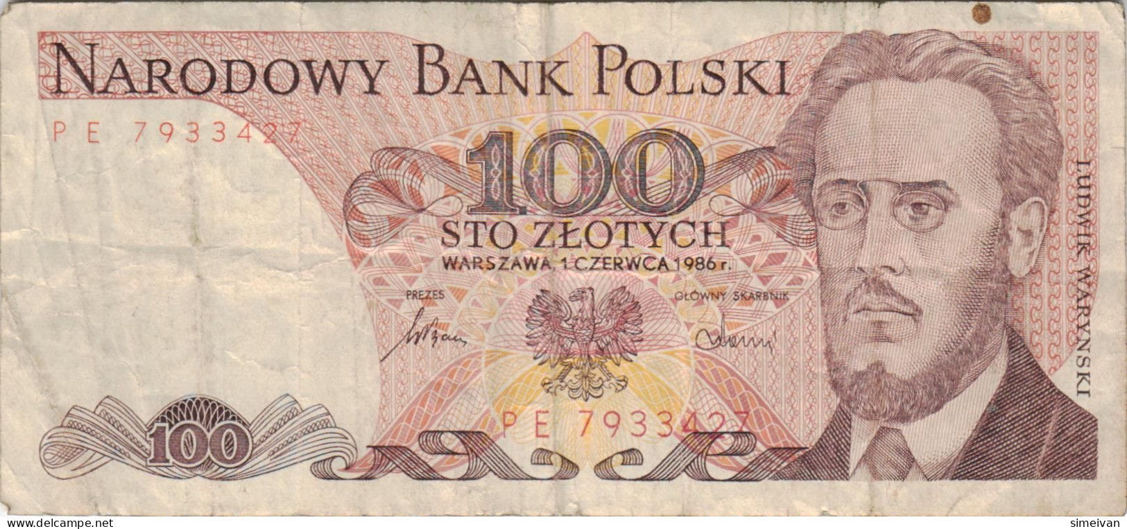 Poland 100 Zlotych 1986 P-143e Banknote Europe Currency Pologne Polen #5303 - Pologne