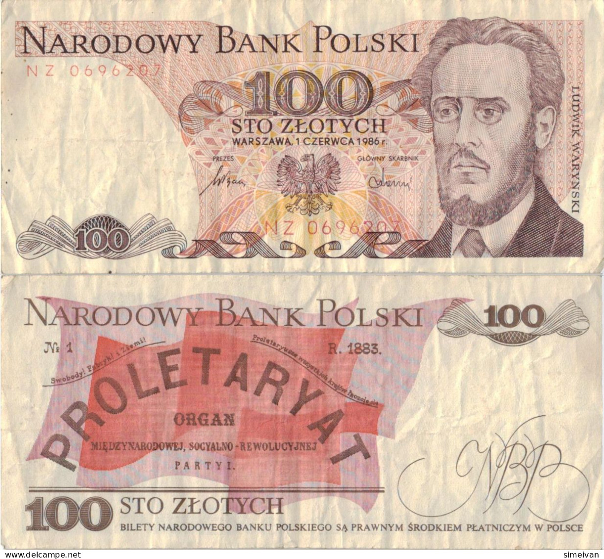 Poland 100 Zlotych 1986 P-143e Banknote Europe Currency Pologne Polen #5304 - Pologne