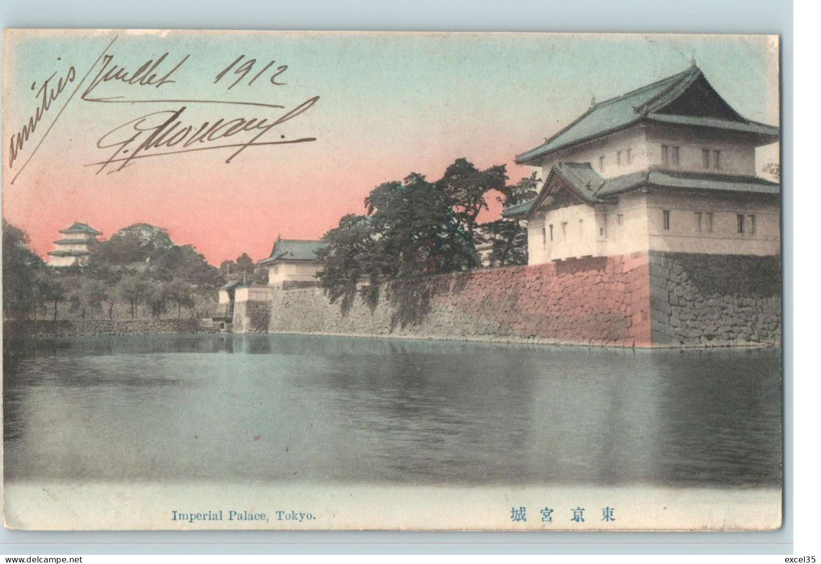 JAPON - JAPAN LOT OF 21 VERY NICE OLD POST CARDS, 10 TRAVELING WITH CANCELED STAMP - Start only 19.95 €