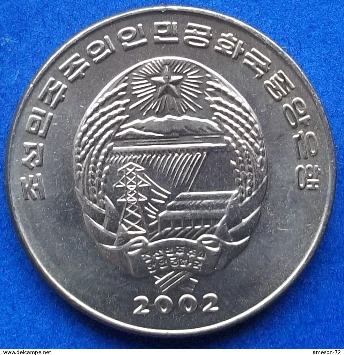 NORTH KOREA - 1 Chon 2002 "Antique Steam Locomotive" KM# 195 Democratic Peoples Republic (1948) - Edelweiss Coins - Korea (Nord-)