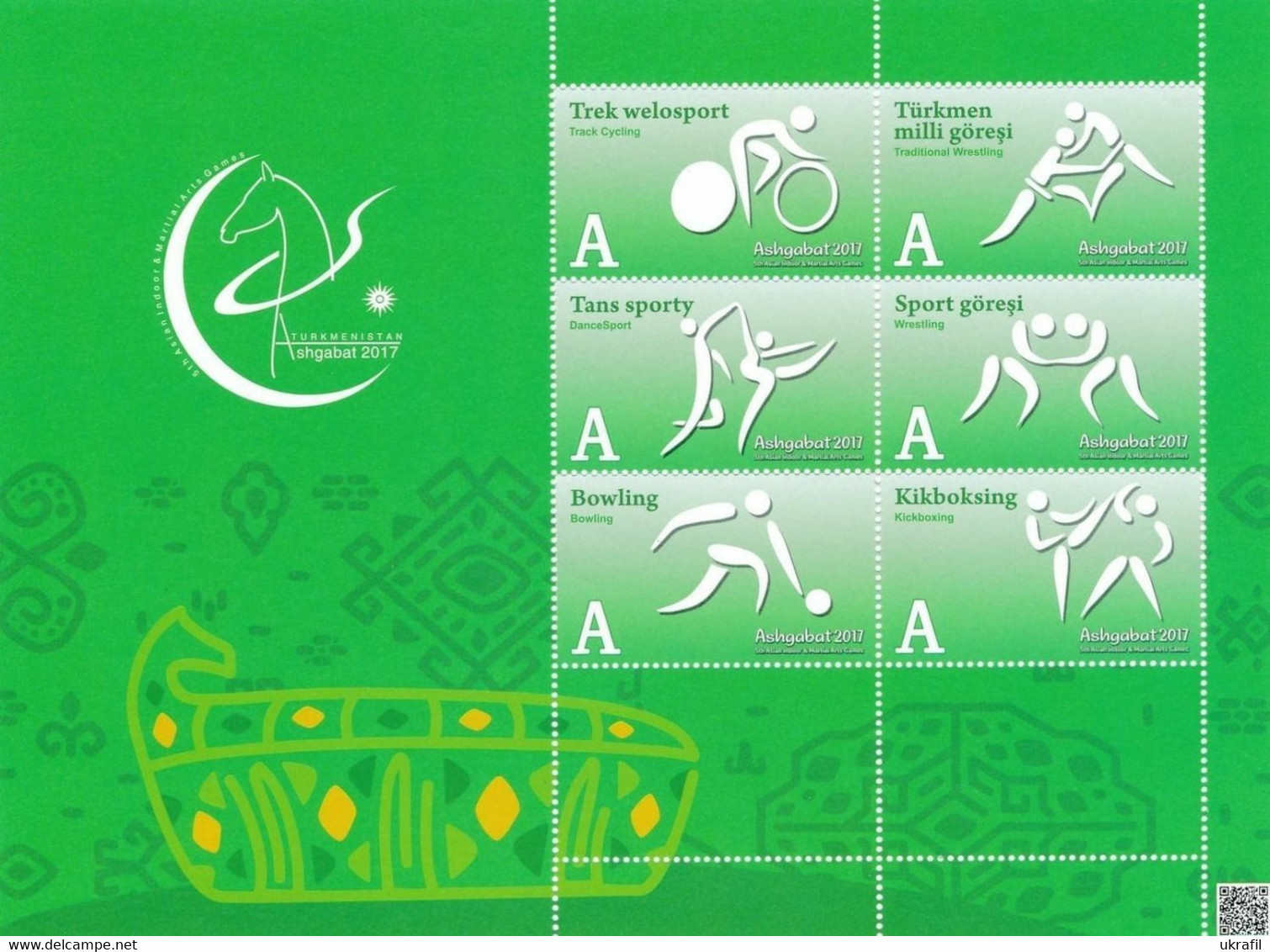 2017 Turkmenistan, Asian Games, Basketball, Cycling, Dance, Wrestling, Bowling, Kickboxing, Block - Turkménistan