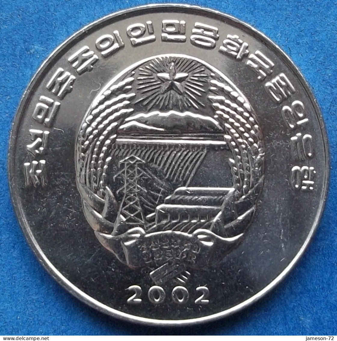 NORTH KOREA - 2 Chon 2002 "Antique Touring Car" KM# 197 Democratic Peoples Republic (1948) - Edelweiss Coins - Corée Du Nord