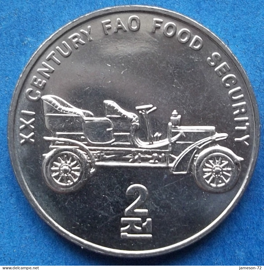 NORTH KOREA - 2 Chon 2002 "Antique Touring Car" KM# 197 Democratic Peoples Republic (1948) - Edelweiss Coins - Korea (Nord-)