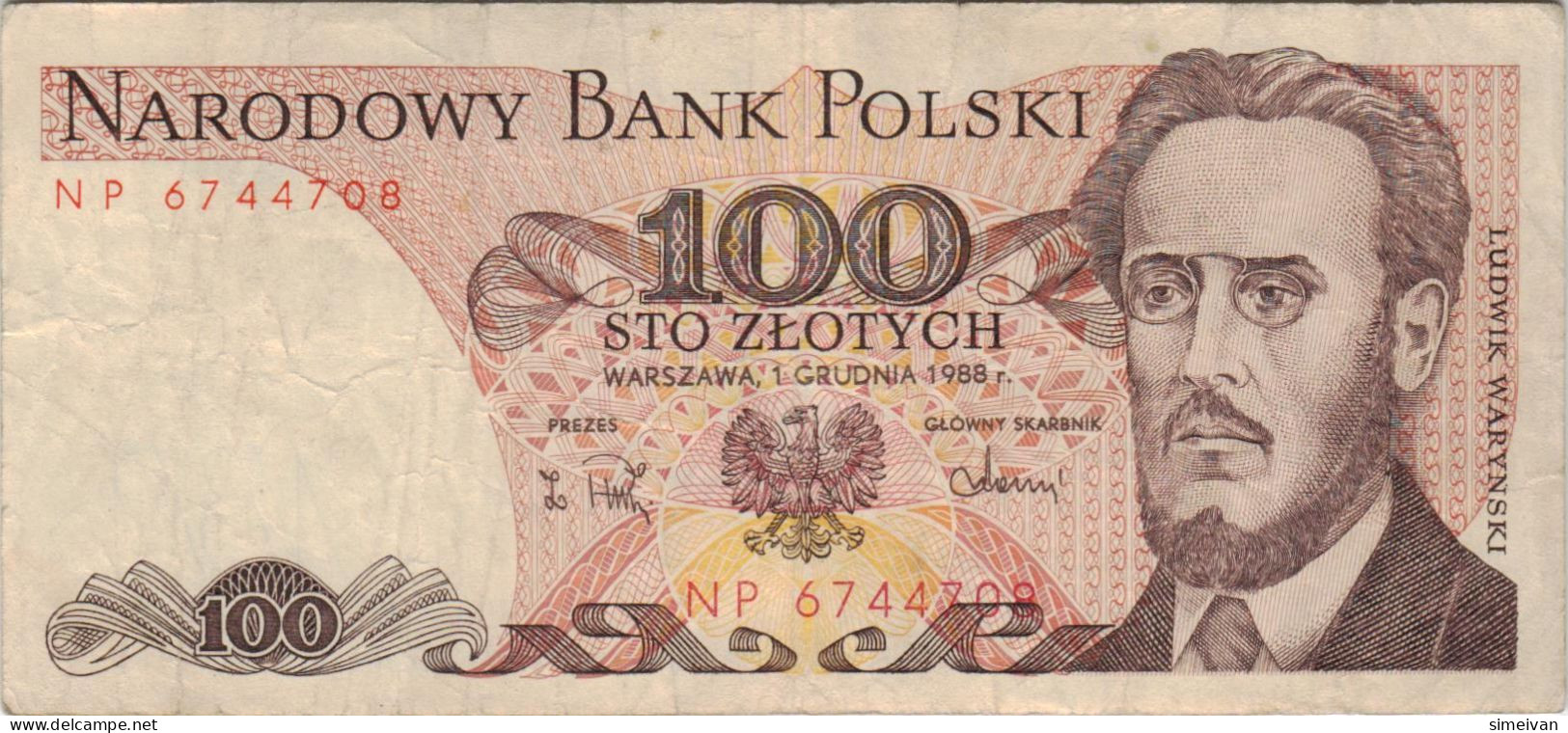 Poland 100 Zlotych 1988 P-143e Banknote Europe Currency Pologne Polen #5305 - Pologne