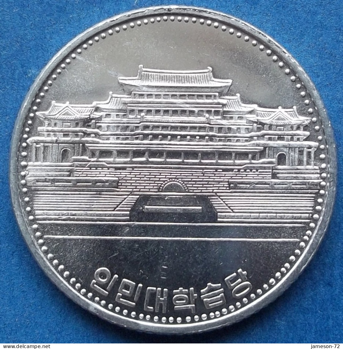 NORTH KOREA - 1 Won 1987 KM# 18 Democratic Peoples Republic (1948) - Edelweiss Coins - Korea, North