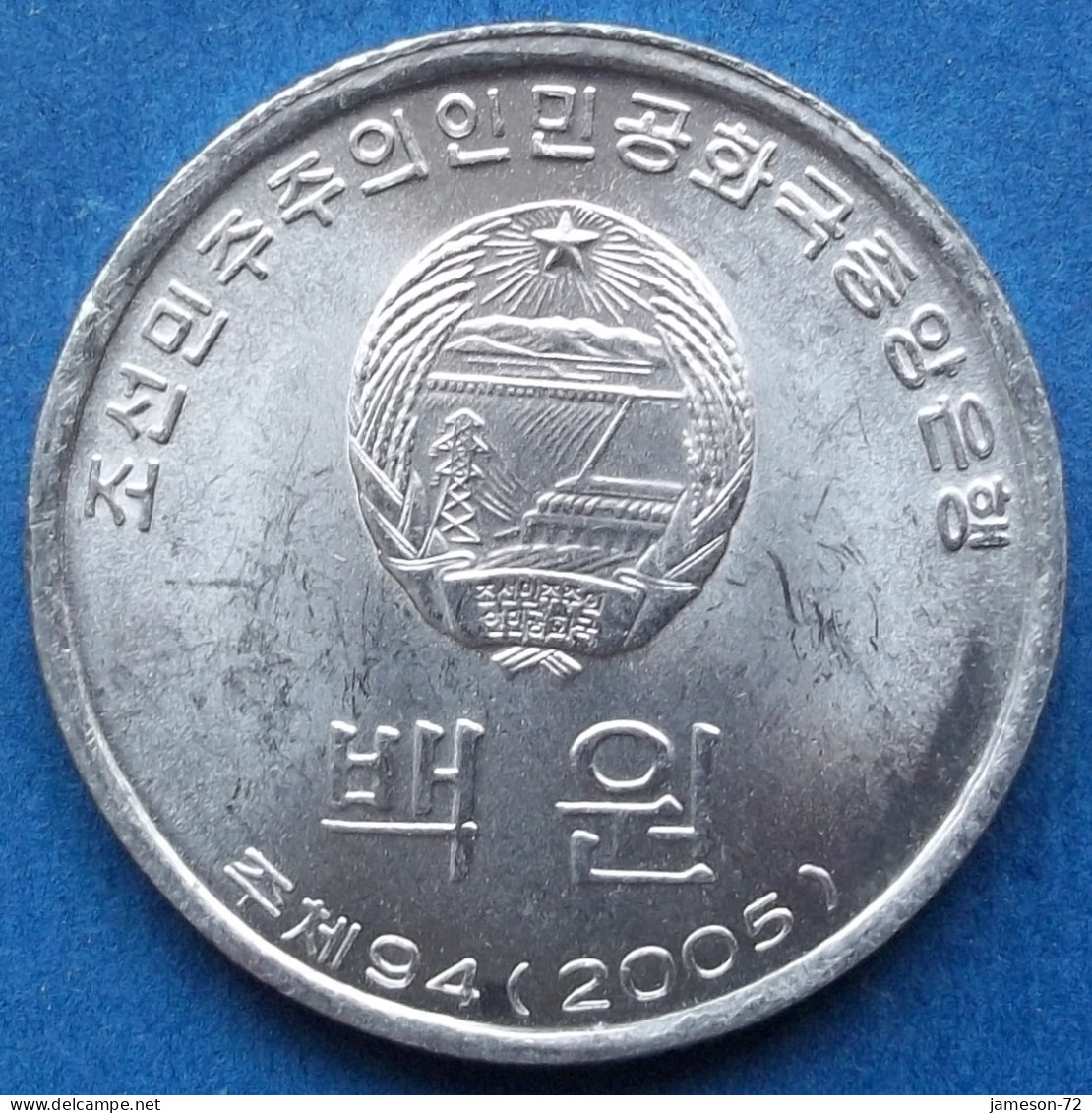 NORTH KOREA - 100 Won 2005 KM# 427 Democratic Peoples Republic (1948) - Edelweiss Coins - Corea Del Norte