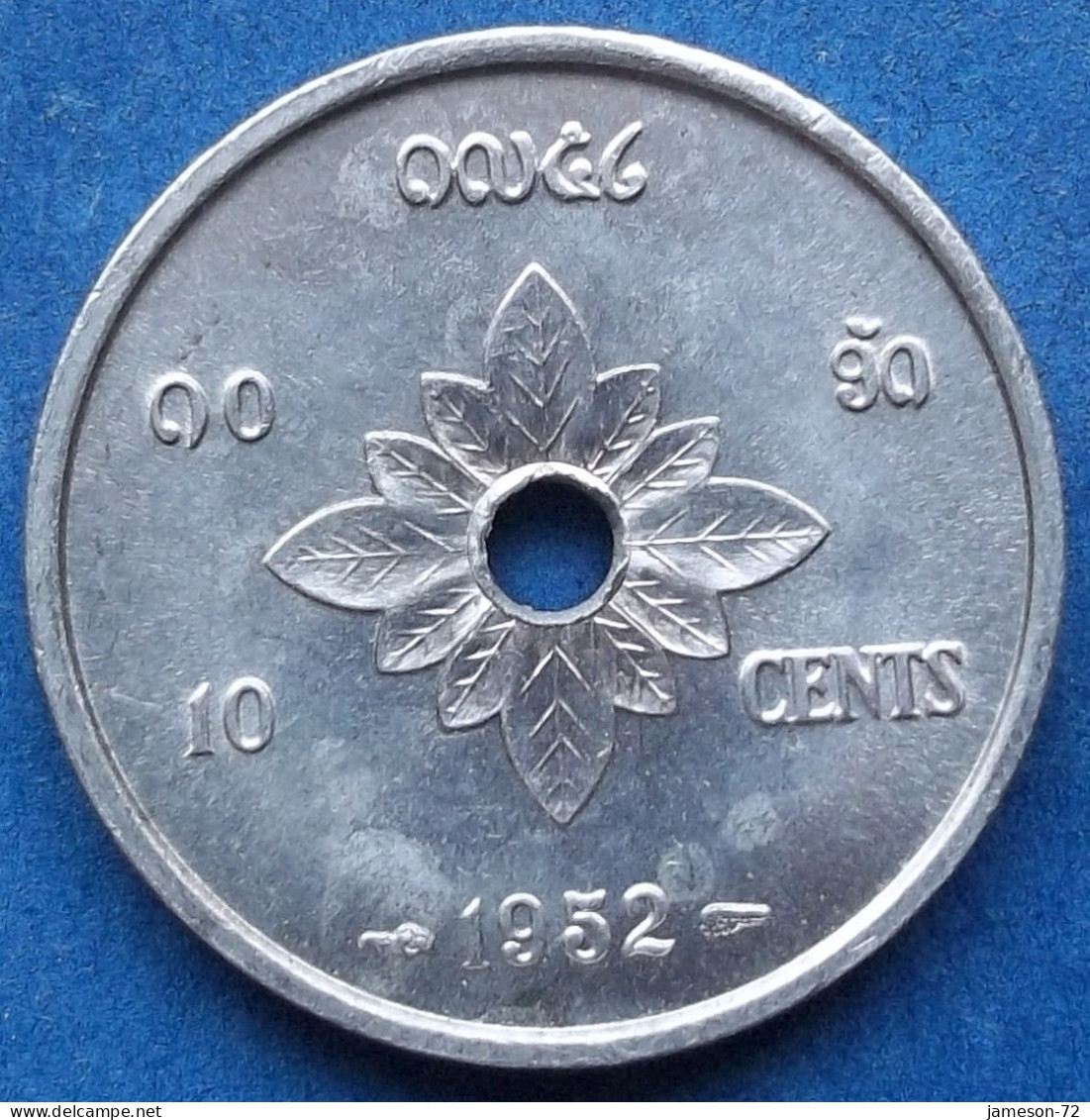 LAOS - 10 Cents 1952 KM# 4 Kingdom Sisavang Vong (1949-1959) - Edelweiss Coins - Laos