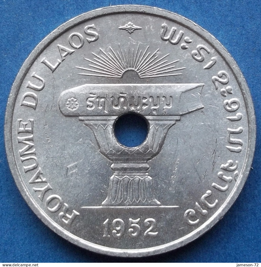 LAOS - 50 Cents 1952 KM# 6 Kingdom Sisavang Vong (1949-1959) - Edelweiss Coins - Laos