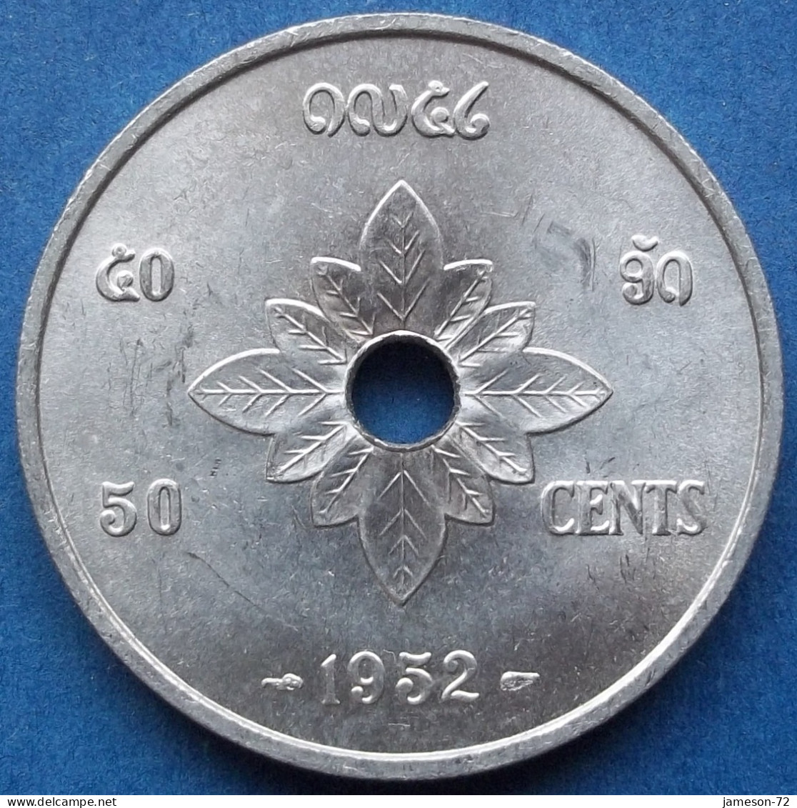 LAOS - 50 Cents 1952 KM# 6 Kingdom Sisavang Vong (1949-1959) - Edelweiss Coins - Laos