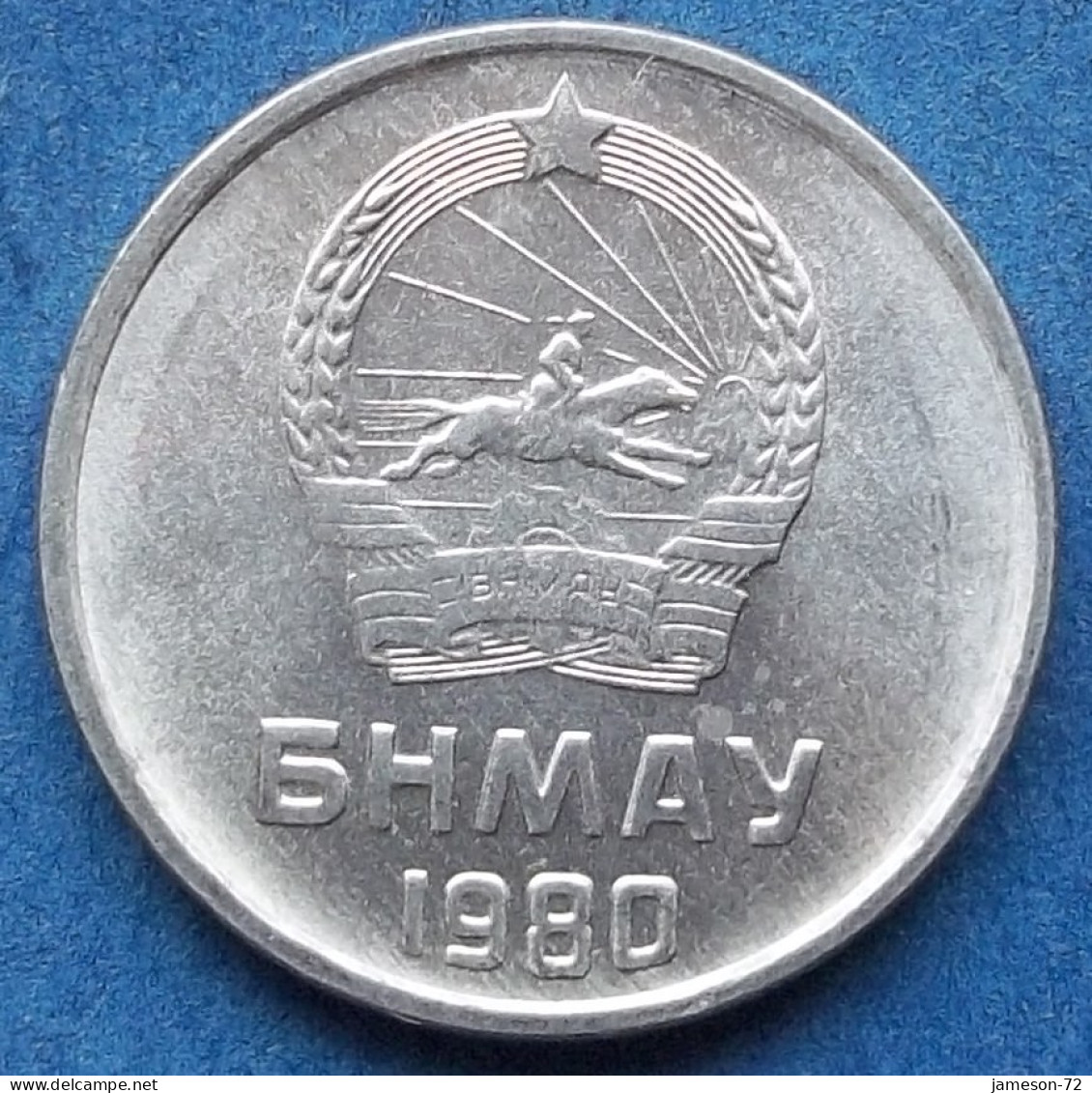 MONGOLIA - 1 Mongo 1981 KM# 27 Peoples Republic (1924-1992) - Edelweiss Coins - Mongolië