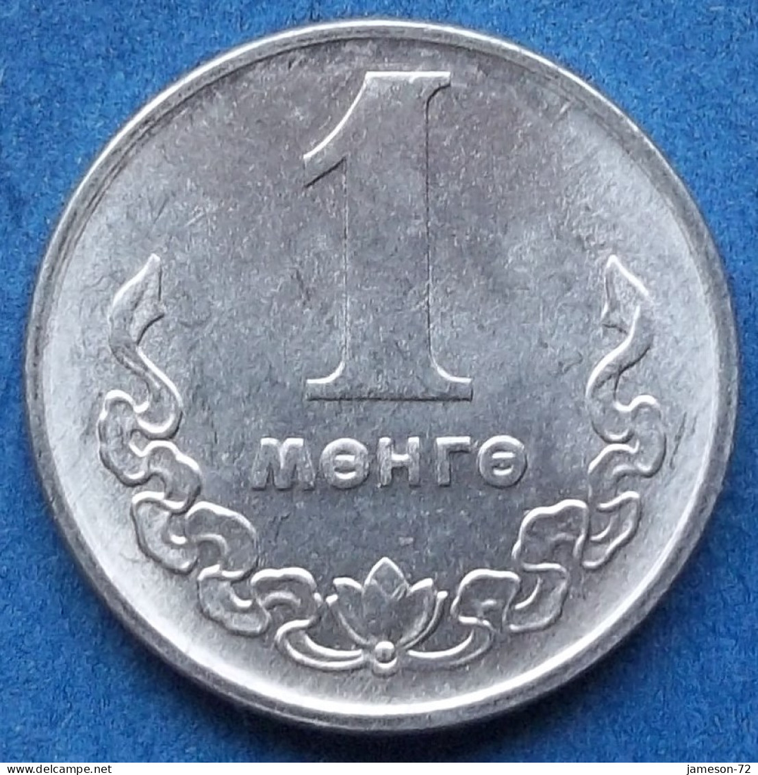 MONGOLIA - 1 Mongo 1981 KM# 27 Peoples Republic (1924-1992) - Edelweiss Coins - Mongolia