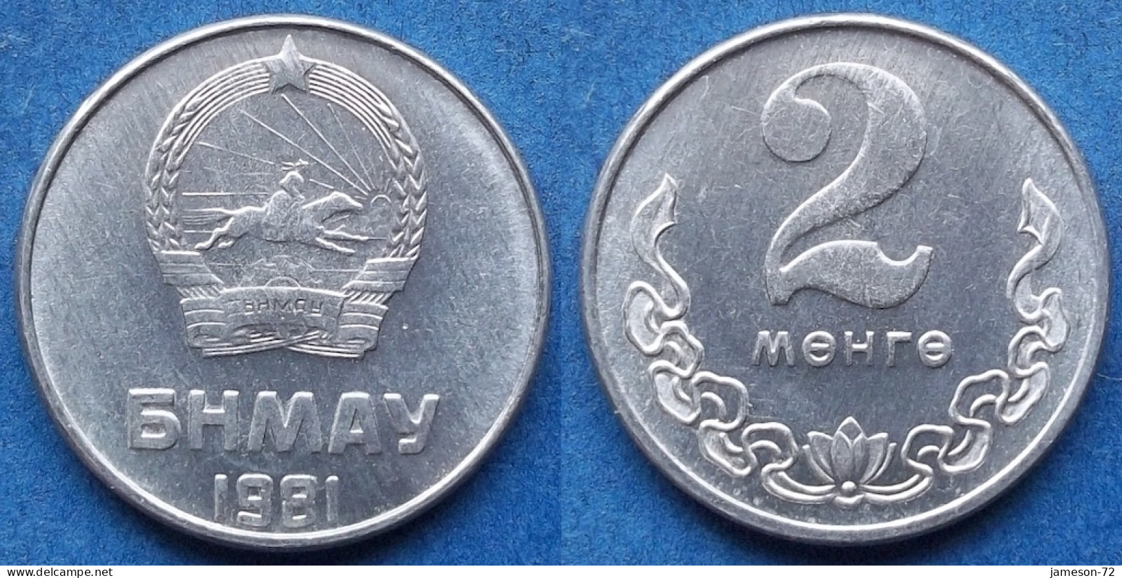 MONGOLIA - 2 Mongo 1981 KM# 28 Peoples Republic (1924-1992) - Edelweiss Coins - Mongolië
