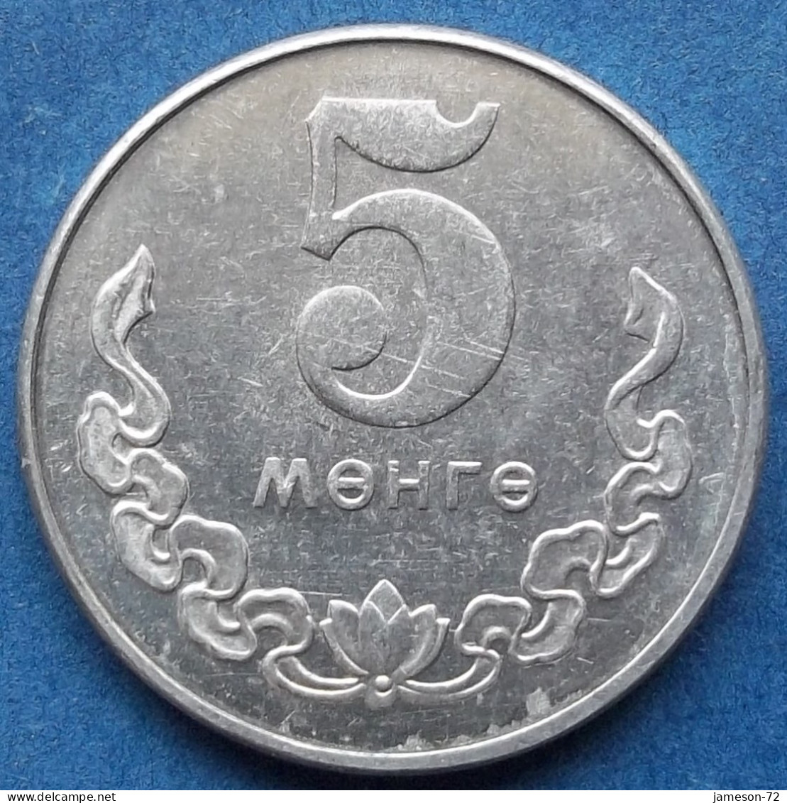 MONGOLIA - 5 Mongo 1980 KM# 29 Peoples Republic (1924-1992) - Edelweiss Coins - Mongolei