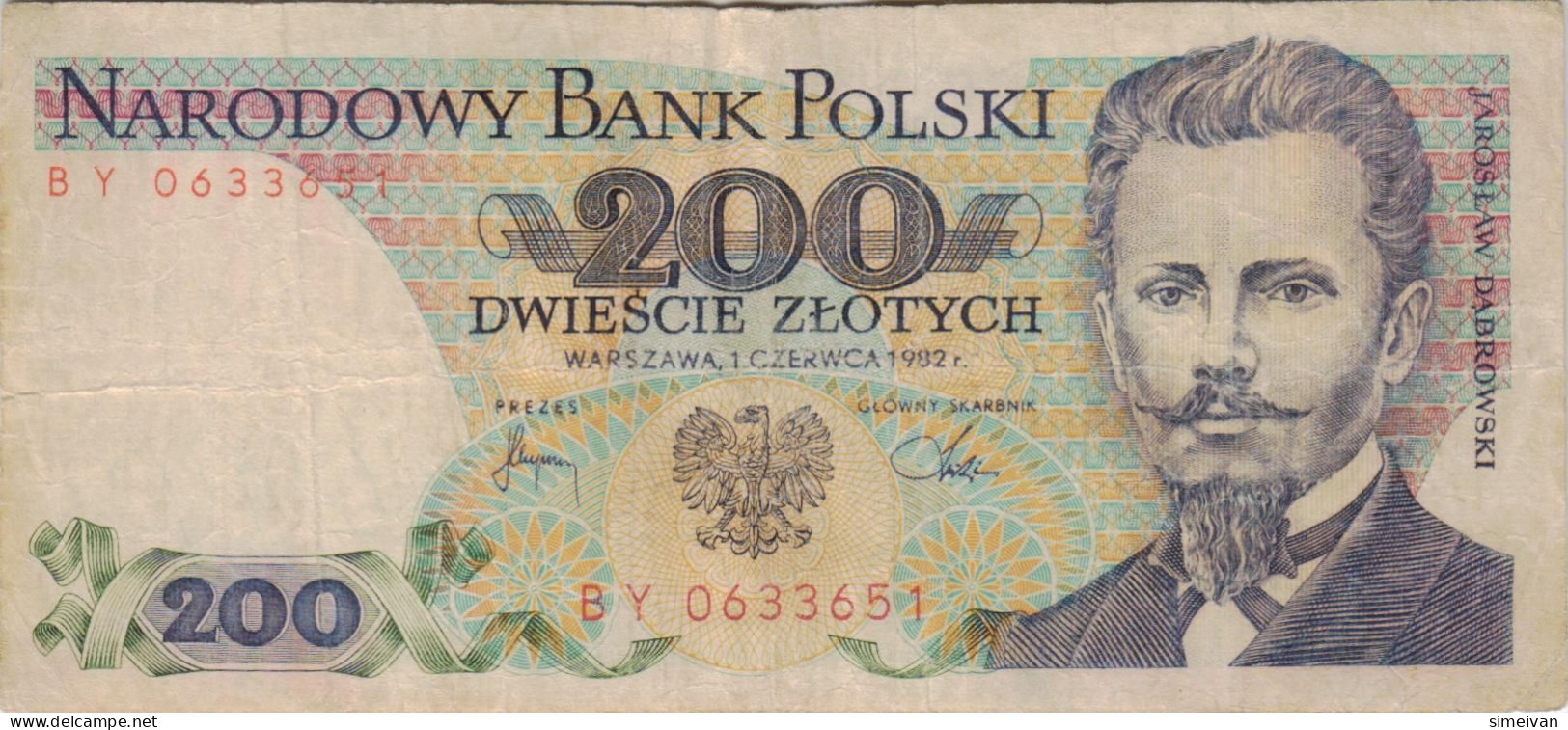 Poland 200 Zlotych 1982 P-144b Banknote Europe Currency Pologne Polen #5307 - Polonia