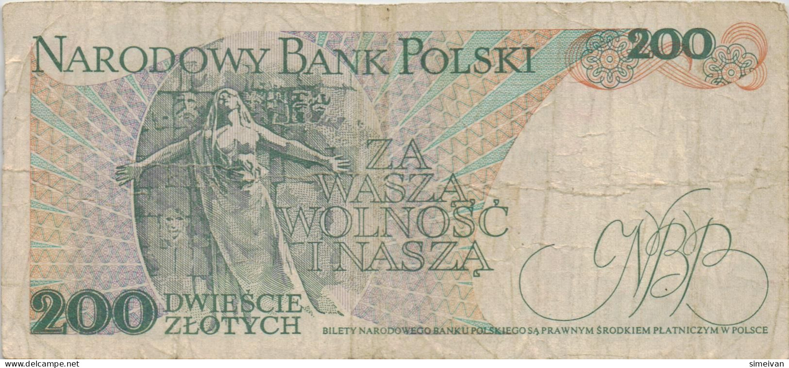 Poland 200 Zlotych 1982 P-144b Banknote Europe Currency Pologne Polen #5308 - Polonia