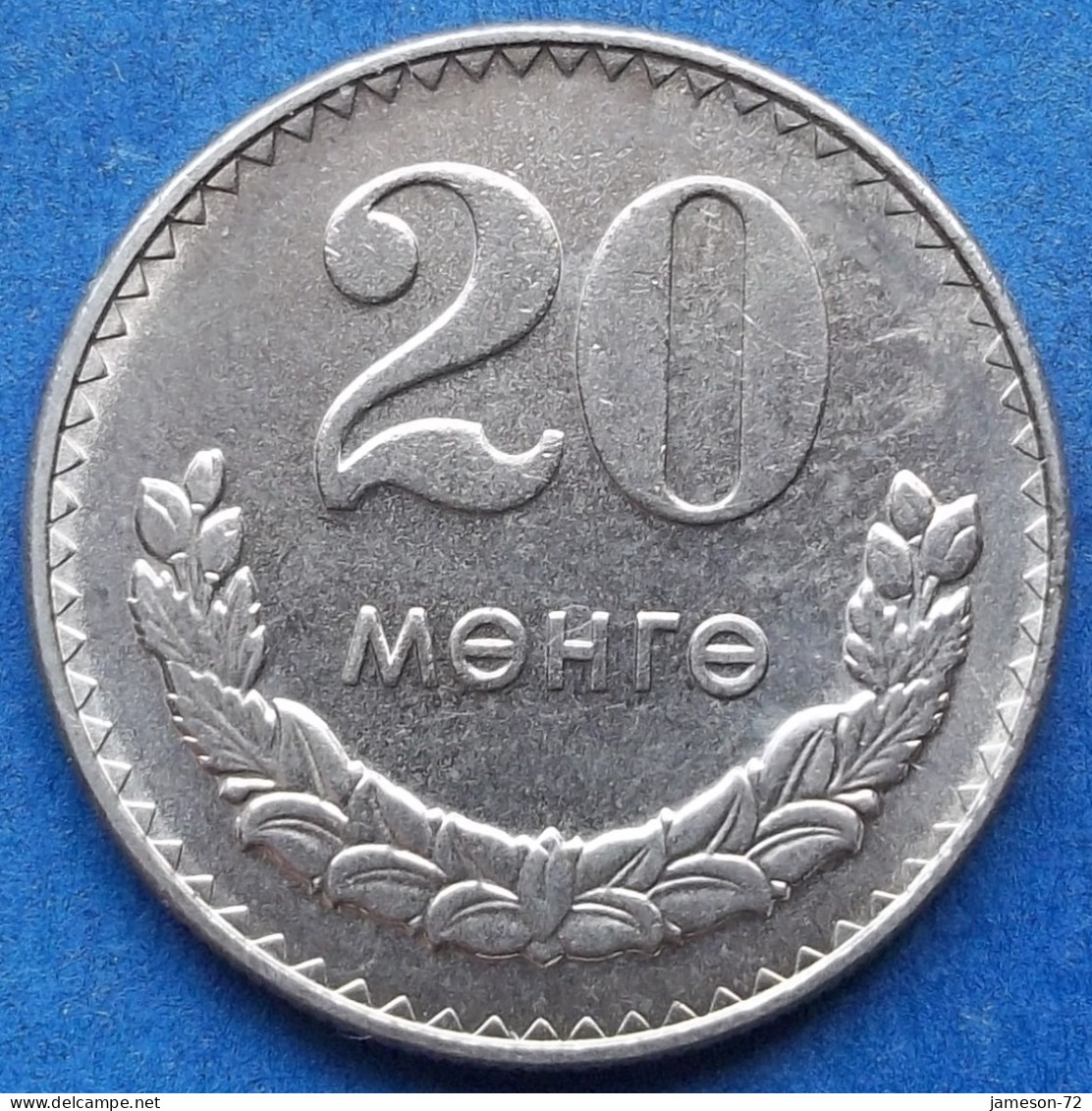 MONGOLIA - 20 Mongo 1981 KM# 32 Peoples Republic (1924-1992) - Edelweiss Coins - Mongolie