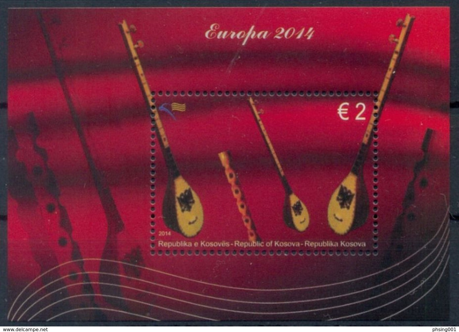 Kosovo 2014 Europa CEPT Music Instruments, Block Souvenir Sheet MNH - 2014