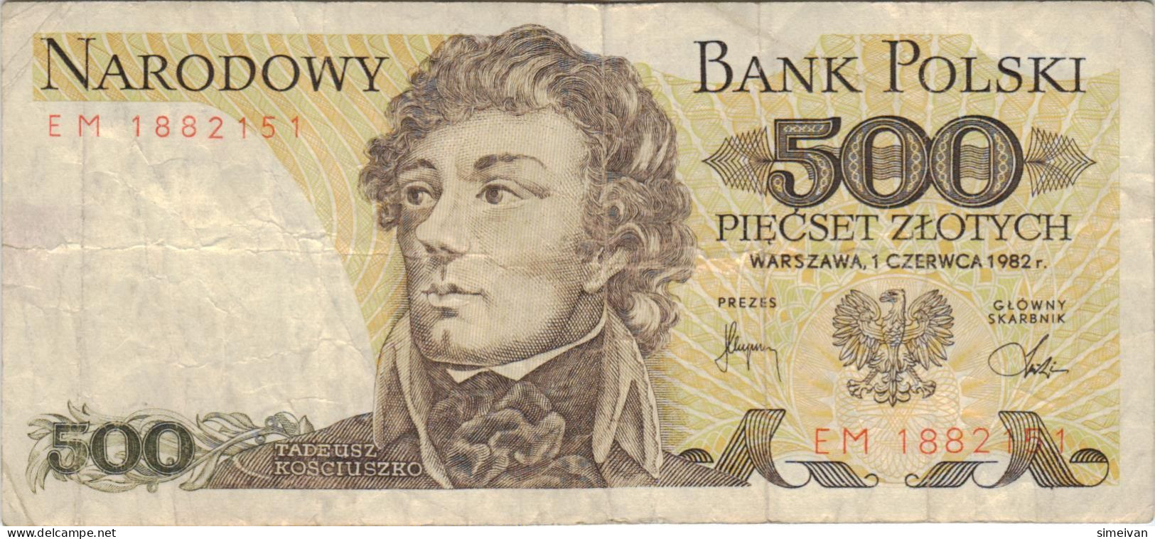 Poland 500 Zlotych 1982 P-145d Banknote Europe Currency Pologne Polen #5310 - Pologne