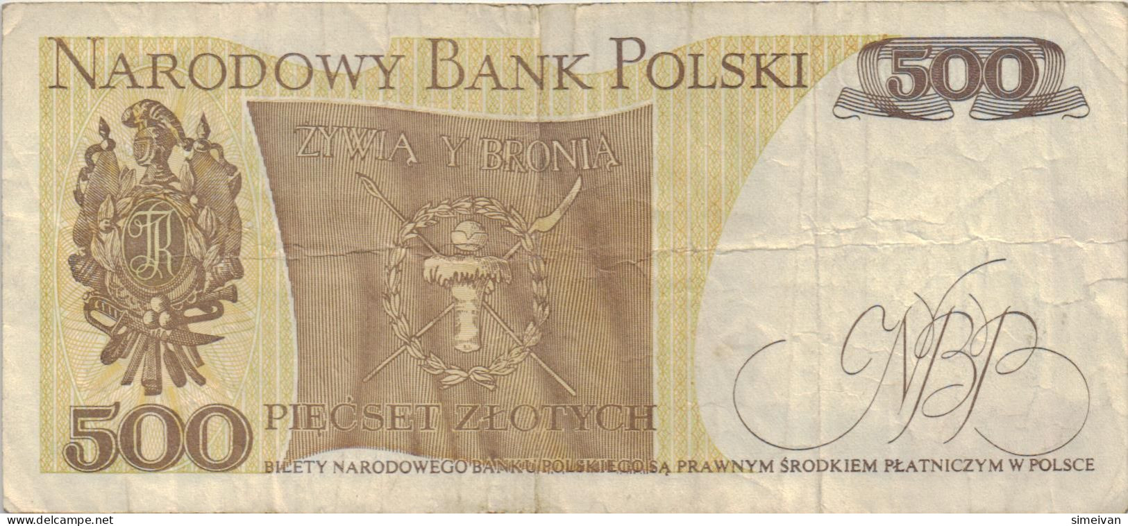 Poland 500 Zlotych 1982 P-145d Banknote Europe Currency Pologne Polen #5310 - Pologne