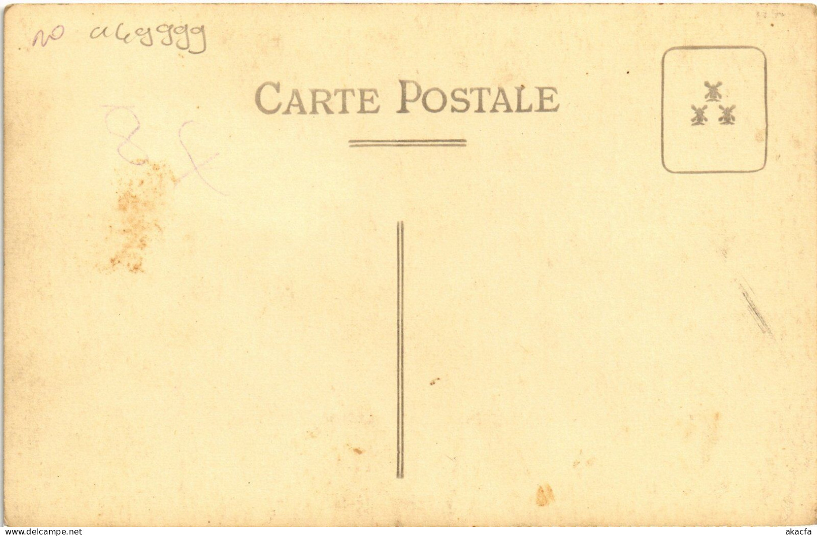PC FRENCH CONGO POINTE-NOIRE LA GARE ADMINISTRATION (a49999) - Pointe-Noire