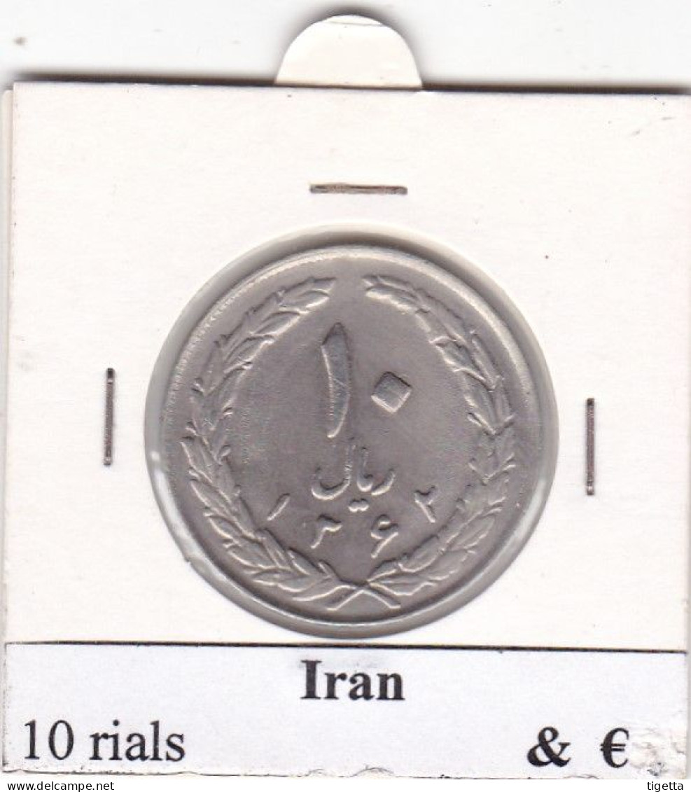 IRAN   10 RIALS  ANNO 1983 COME DA FOTO - Iran