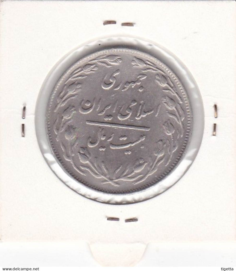 IRAN   20 RIALS  ANNO 1992-2003 COME DA FOTO - Irán