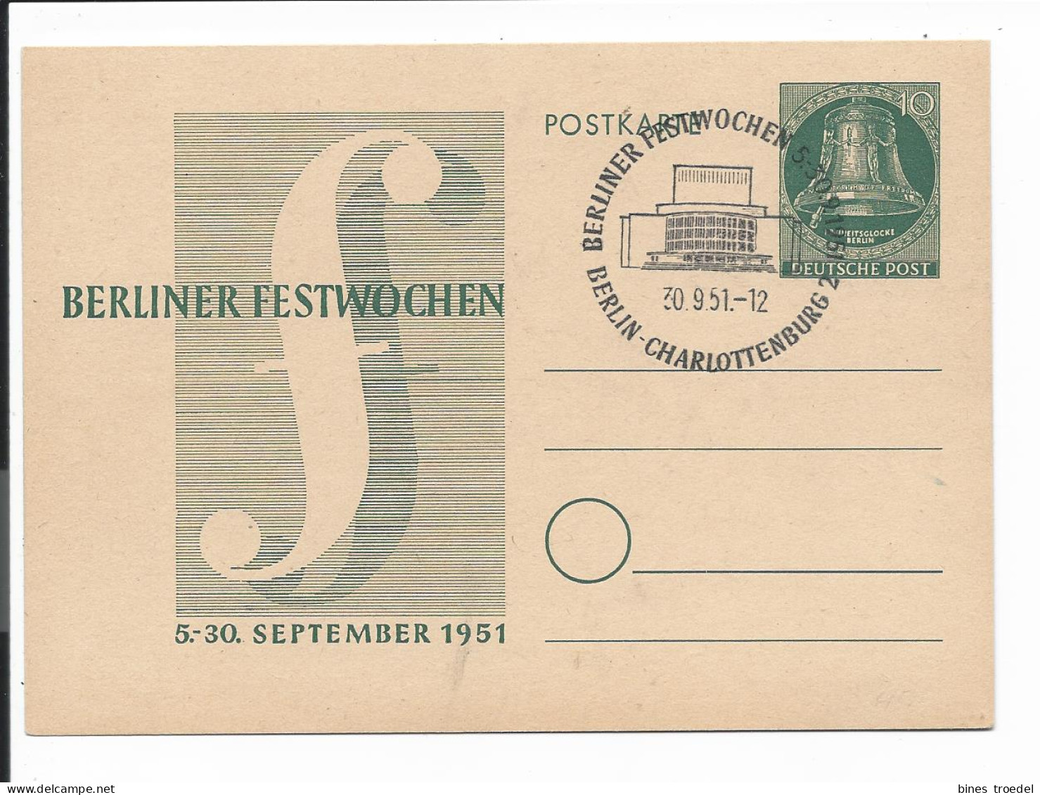 Berlin P 26 - 10 Pf Glocke Berliner Festwochen M. Passendem Blko Sonderstempel Charlottenburg  - Cartes Postales - Oblitérées